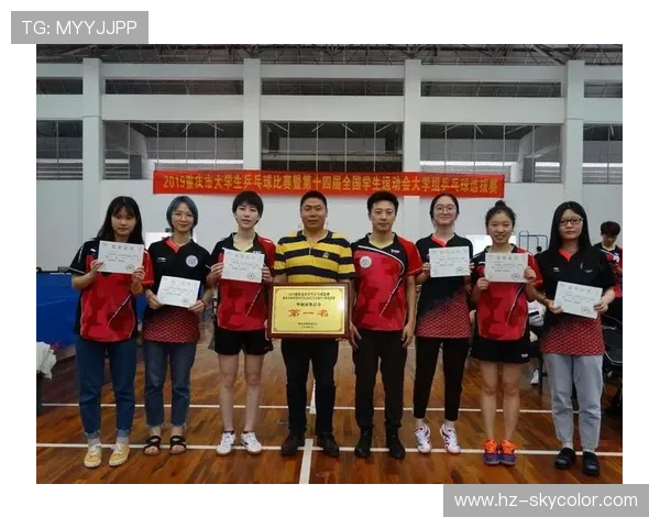 深圳乒乓球队选拔赛心理素质分析与表现评估探讨